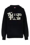 Kenzo X Verdy Intarsia-knit "black" Hoodie In Black