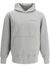 Kenzo Man Sweatshirt Grey Size Xl Cotton In Grey