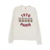 Kenzo Paris Graphic Crew-neck Sweatshirt In Neutral