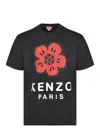 Kenzo T-shirt In Black