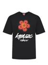 Kenzo X Futura 2000" T-shirt In Black