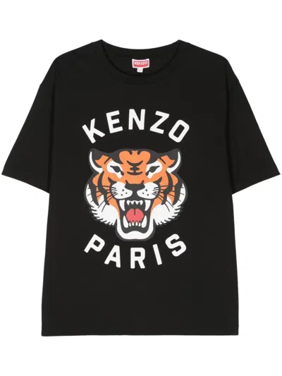 KENZO T-SHIRT,FE68TS0094SG