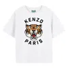 Kenzo Kids Lucky Tiger T-shirt In White