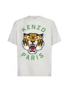 Kenzo T-shirt In Grigio