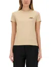 Kenzo Happy Tiger T-shirt In Beige