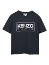 Kenzo Logo-print Cotton T-shirt In Blue