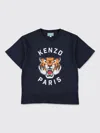 T恤 KENZO KIDS 儿童 颜色 海蓝色