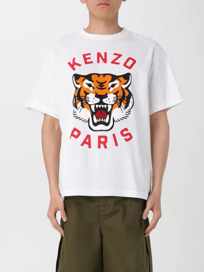 Kenzo T-shirt  Men Color Beige