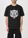Kenzo Black T-shirt With Happy Tiger Print On The Front In Black