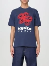 KENZO T恤 KENZO 男士 颜色 蓝色,F21874009