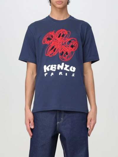 KENZO T恤 KENZO 男士 颜色 蓝色,F21874009