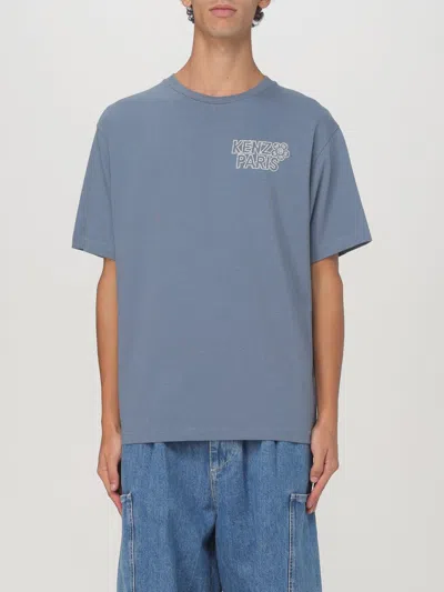 Kenzo Men's Constellation Cotton Oversized T-shirt In Blue