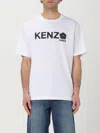 Kenzo Men Boke Flower 2.0 T-shirt In White