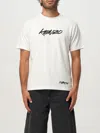 Kenzo Black Cotton T-shirt With Embroidered Tiger Logo In White