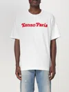 Kenzo Verdy Os Printed Cotton T-shirt In Weiss