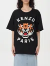 Kenzo Lucky Tiger Cotton T-shirt In 黑色