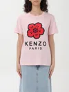 Kenzo Printed Cotton Jersey T-shirt In 粉色