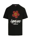 Kenzo X Futura 2000" T-shirt