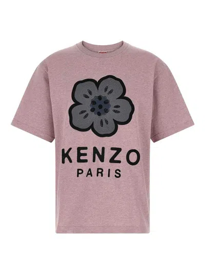 KENZO CAMISETA - COLOR CARNE Y NEUTRAL