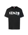 Kenzo Black T-shirt In Cotton With White Logo Printed In 99j