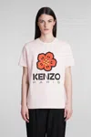 KENZO KENZO T-SHIRT