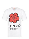 Kenzo T-shirt In White