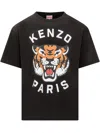 KENZO T-SHIRT WITH KENZO TIGER LOGO