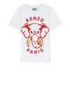Kenzo Kids Teen Boys White Elephant Cotton T-shirt In White