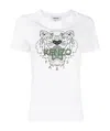 Kenzo T-shirt With Round Neck And Short Sleeves In White
