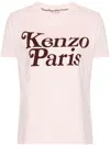 Kenzo Woman T-shirt Light Pink Size L Cotton