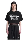 Kenzo Black Black Logo Print Cotton T-shirt In Black