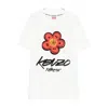 Kenzo Graphic Print Crewneck Short Sleeve T-shirt In White