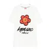 Kenzo Graphic Print Crewneck Short Sleeve T-shirt