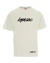 Kenzo X Futura 2000 Ivory T-shirt In Neutral