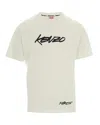 Kenzo X Futura 2000 Ivory T-shirt In Neutral