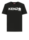 Kenzo T-shirts And Polos In Animal Print