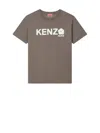 Kenzo Taupe Grey T-shirt With White Print. In Gray