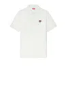 Kenzo White Cotton T-shirt With Embroidered Tiger Logo In White