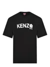 Kenzo T-shirts And Polos In Black