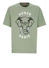 KENZO KENZO T-SHIRTS AND POLOS GREEN