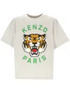 Kenzo T-shirts And Polos In Grau