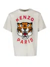 KENZO KENZO T-SHIRTS & TOPS