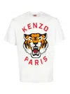 KENZO KENZO T-SHIRTS & TOPS
