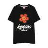 Kenzo Futura Classic T-shirt In Black