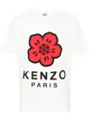 Kenzo T-shirt In White