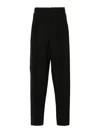Kenzo Pleated Tailored Wool Pants In Black