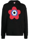 Kenzo Oversized Black Sweatshirt With Target Print In Black