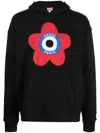 Kenzo Oversized Target Sweatshirt