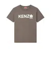 Kenzo Taupe Grey T-shirt With White Print. In Gray