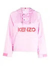 Kenzo Tech Fabric Hooded Jacket In Pattern